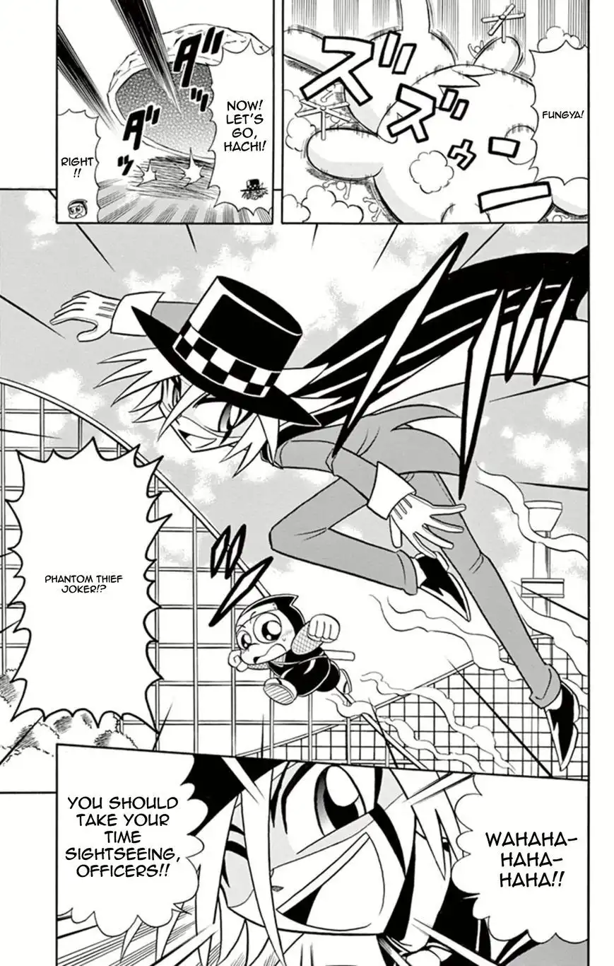 Kaitou Joker Chapter 10 7